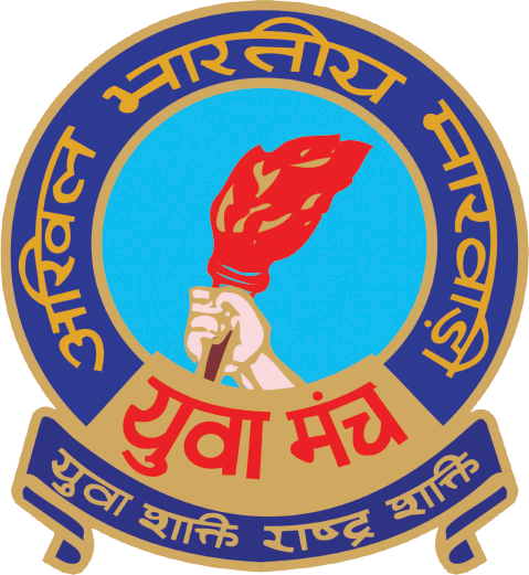 Marwari Yuva Manch Noida