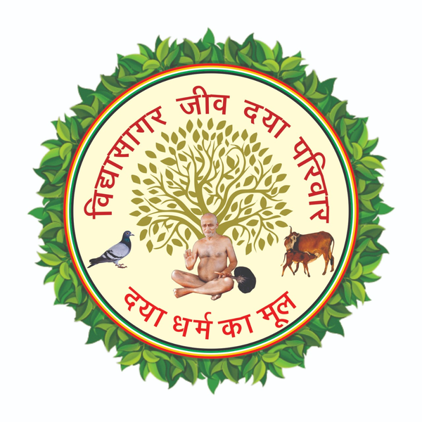 Vidyasagar Jeevdaya Parivar Trust